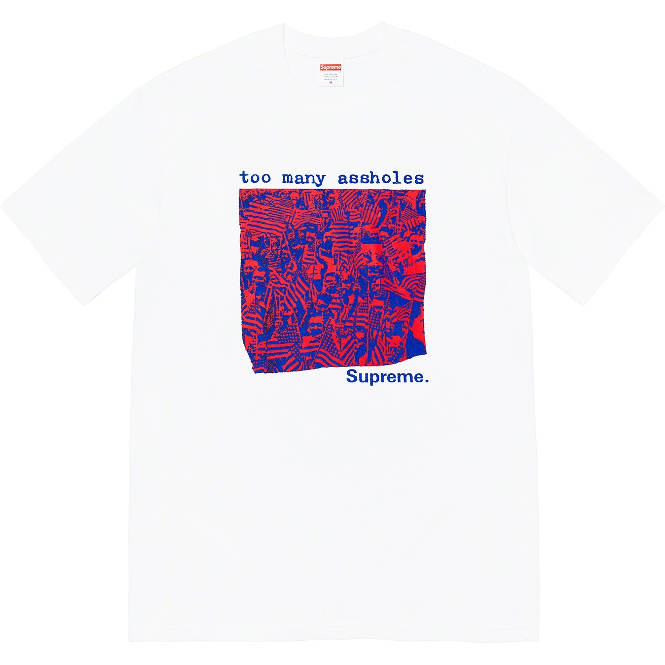 Too Many Assholes Tee view 4